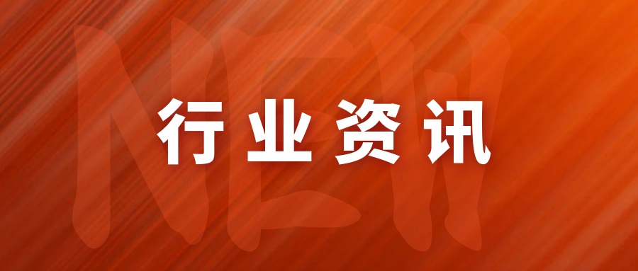 55世纪-购彩大厅welcome(中国游)官方网站