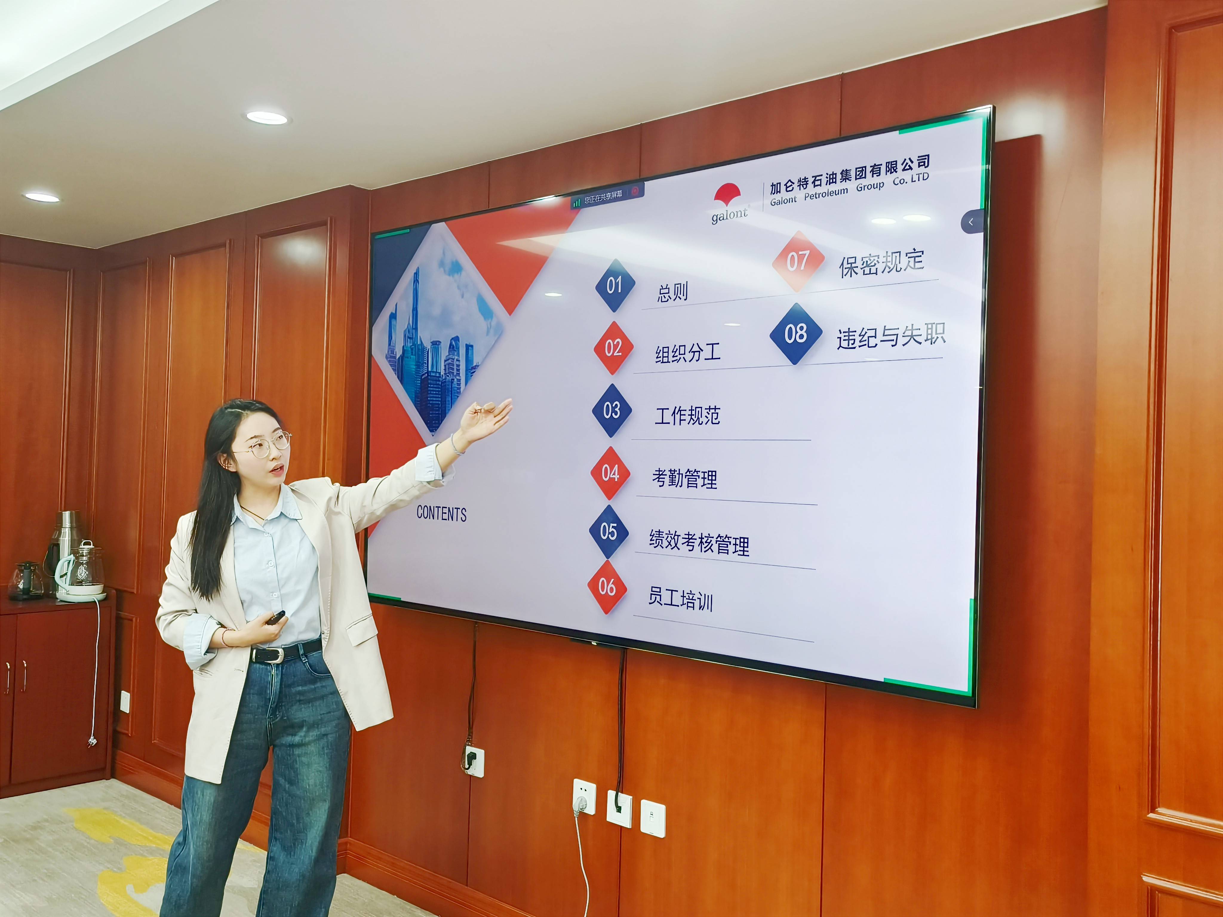 55世纪-购彩大厅welcome(中国游)官方网站