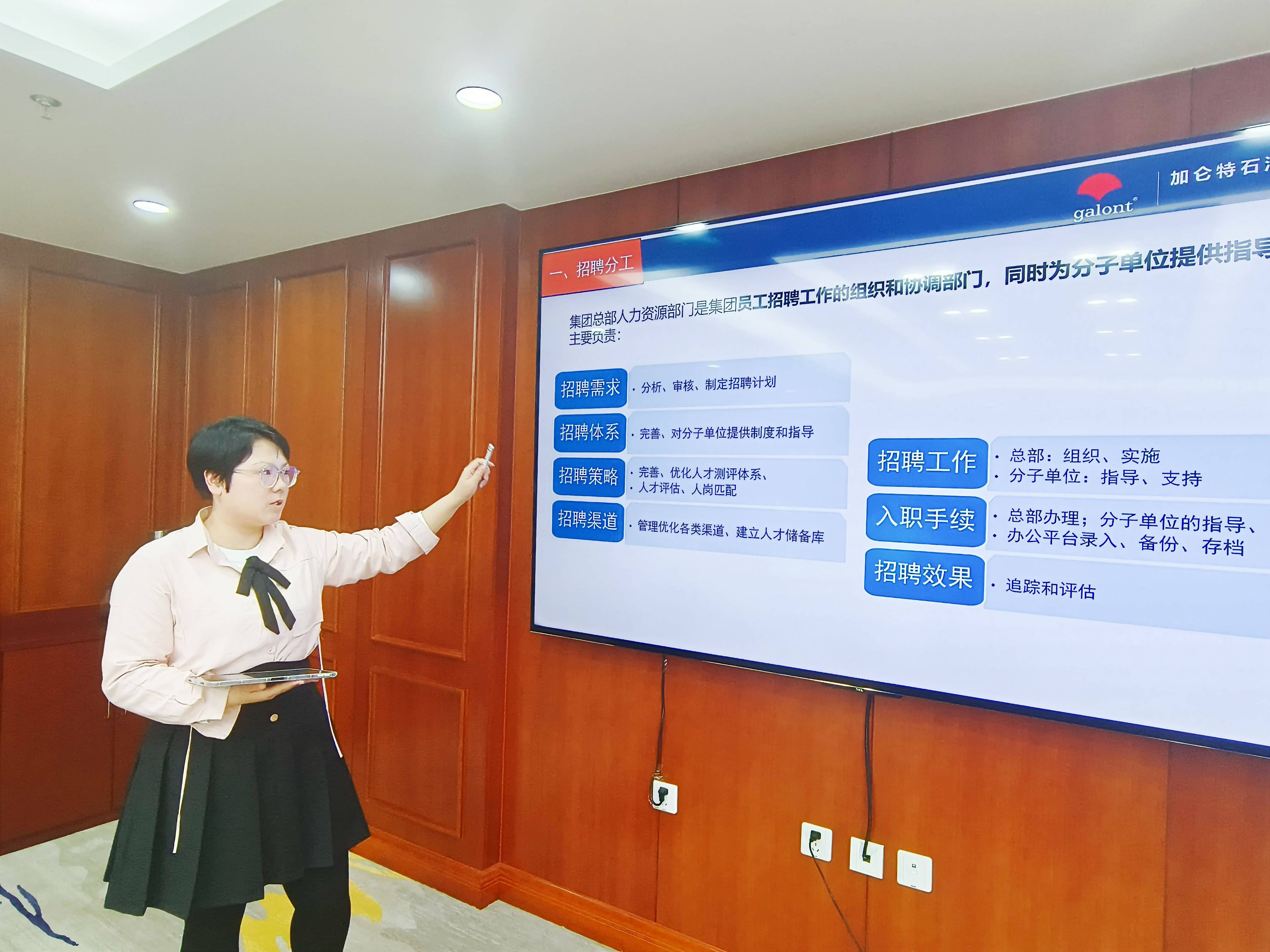 55世纪-购彩大厅welcome(中国游)官方网站