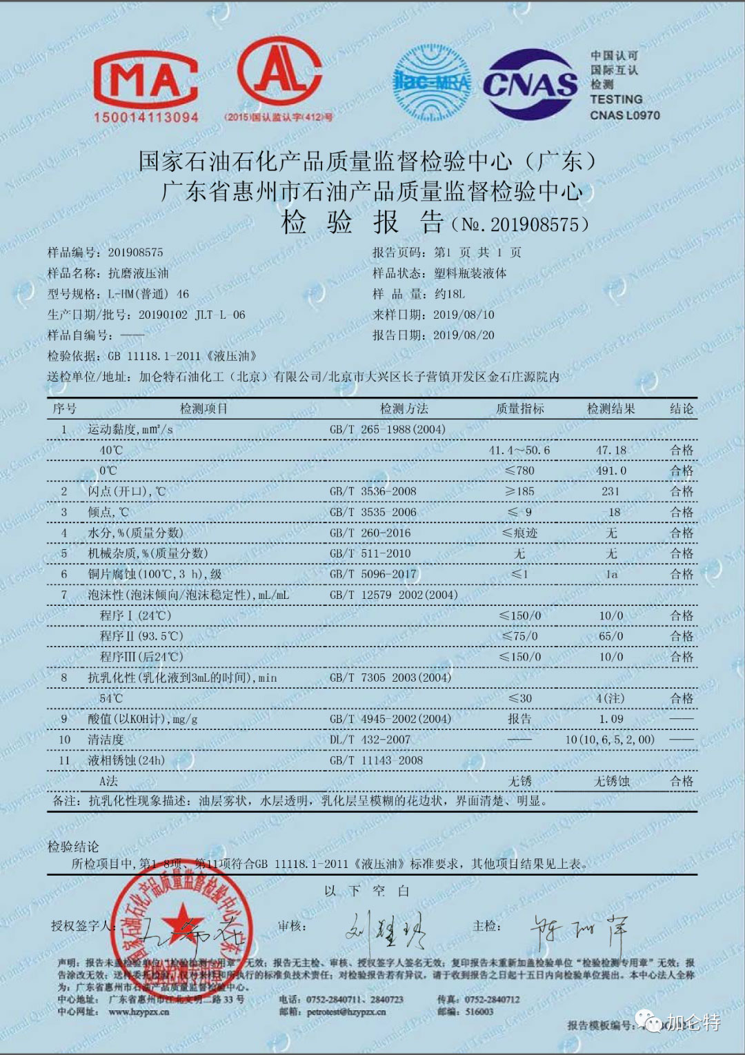 55世纪-购彩大厅welcome(中国游)官方网站