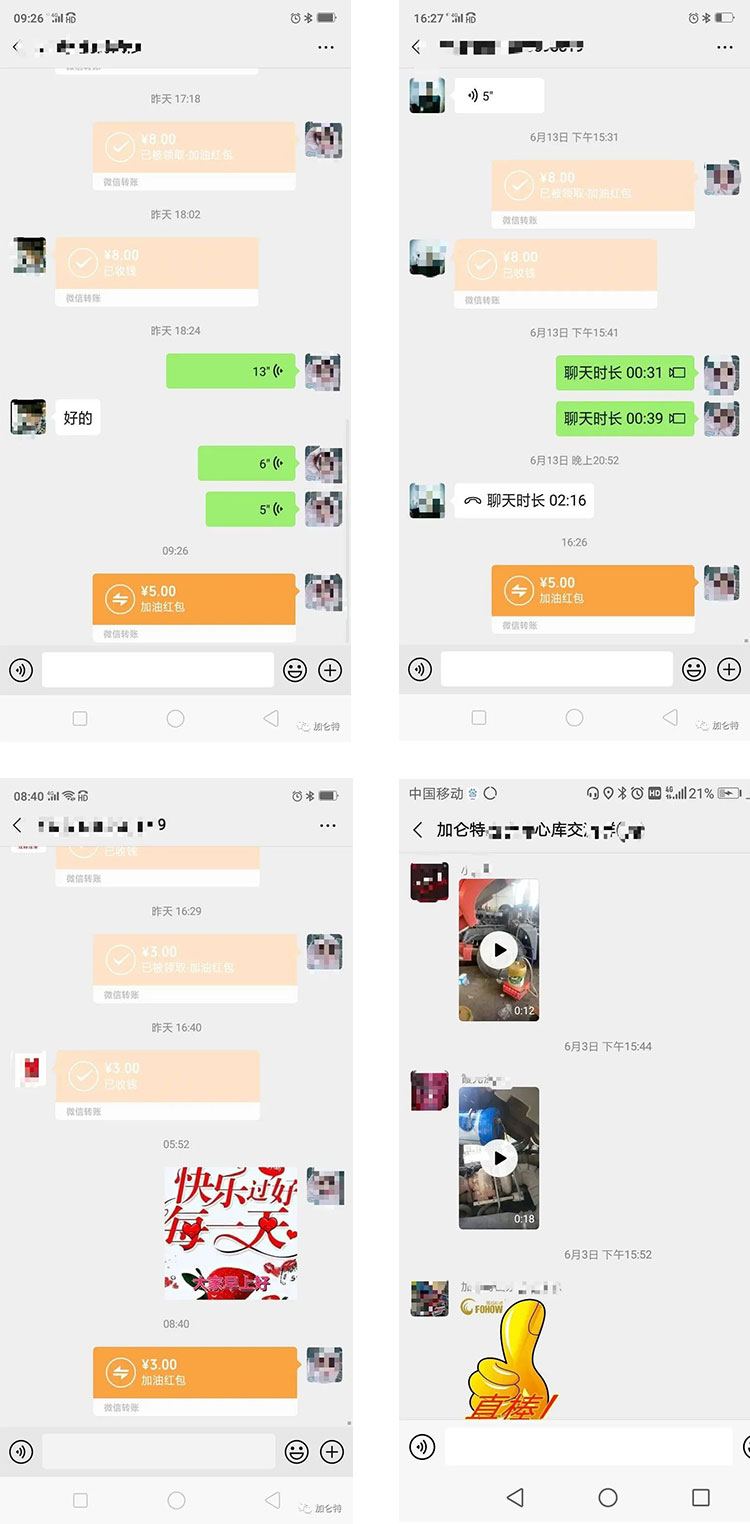 55世纪-购彩大厅welcome(中国游)官方网站