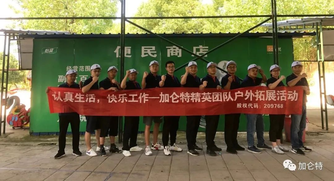 55世纪-购彩大厅welcome(中国游)官方网站