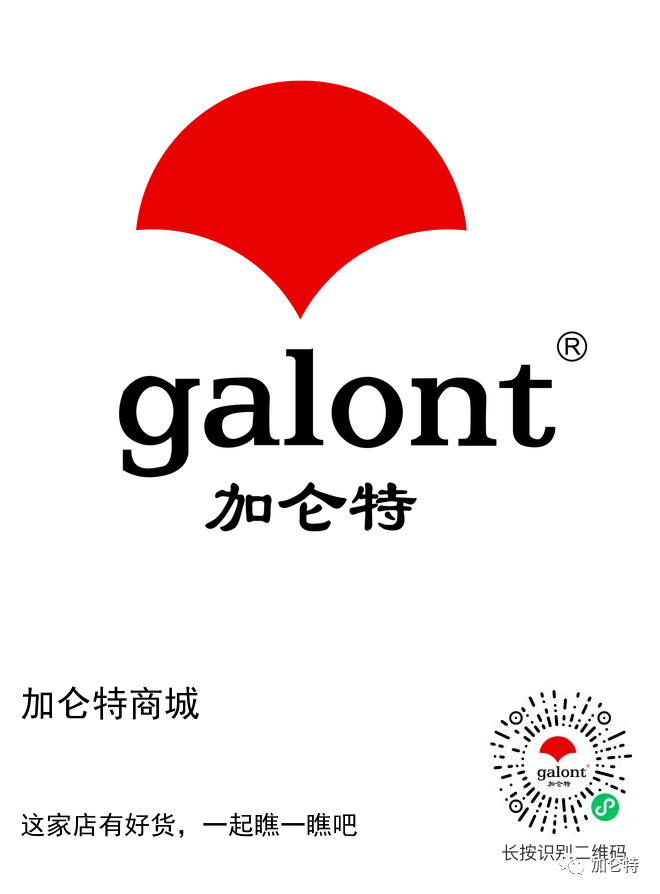 55世纪-购彩大厅welcome(中国游)官方网站