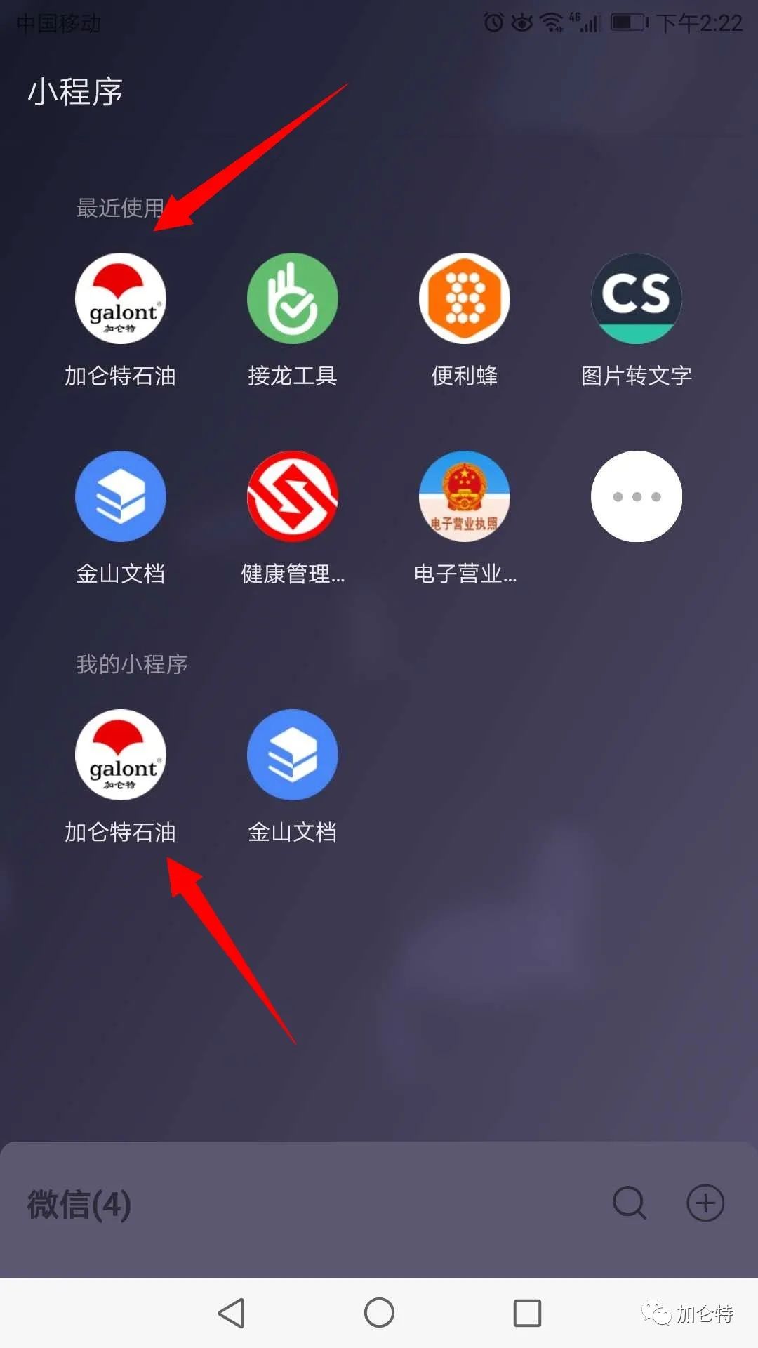 55世纪-购彩大厅welcome(中国游)官方网站
