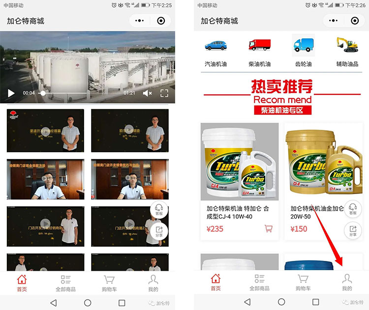 55世纪-购彩大厅welcome(中国游)官方网站
