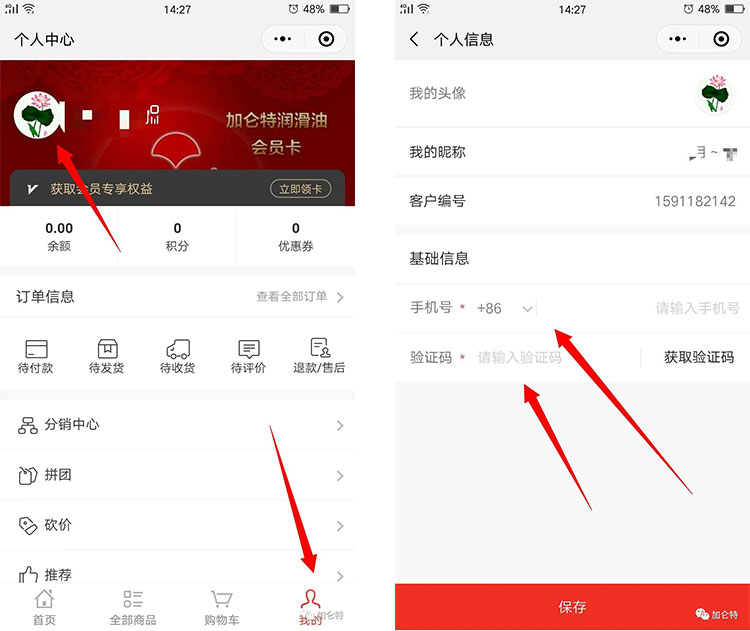 55世纪-购彩大厅welcome(中国游)官方网站