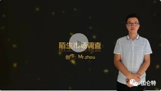 55世纪-购彩大厅welcome(中国游)官方网站