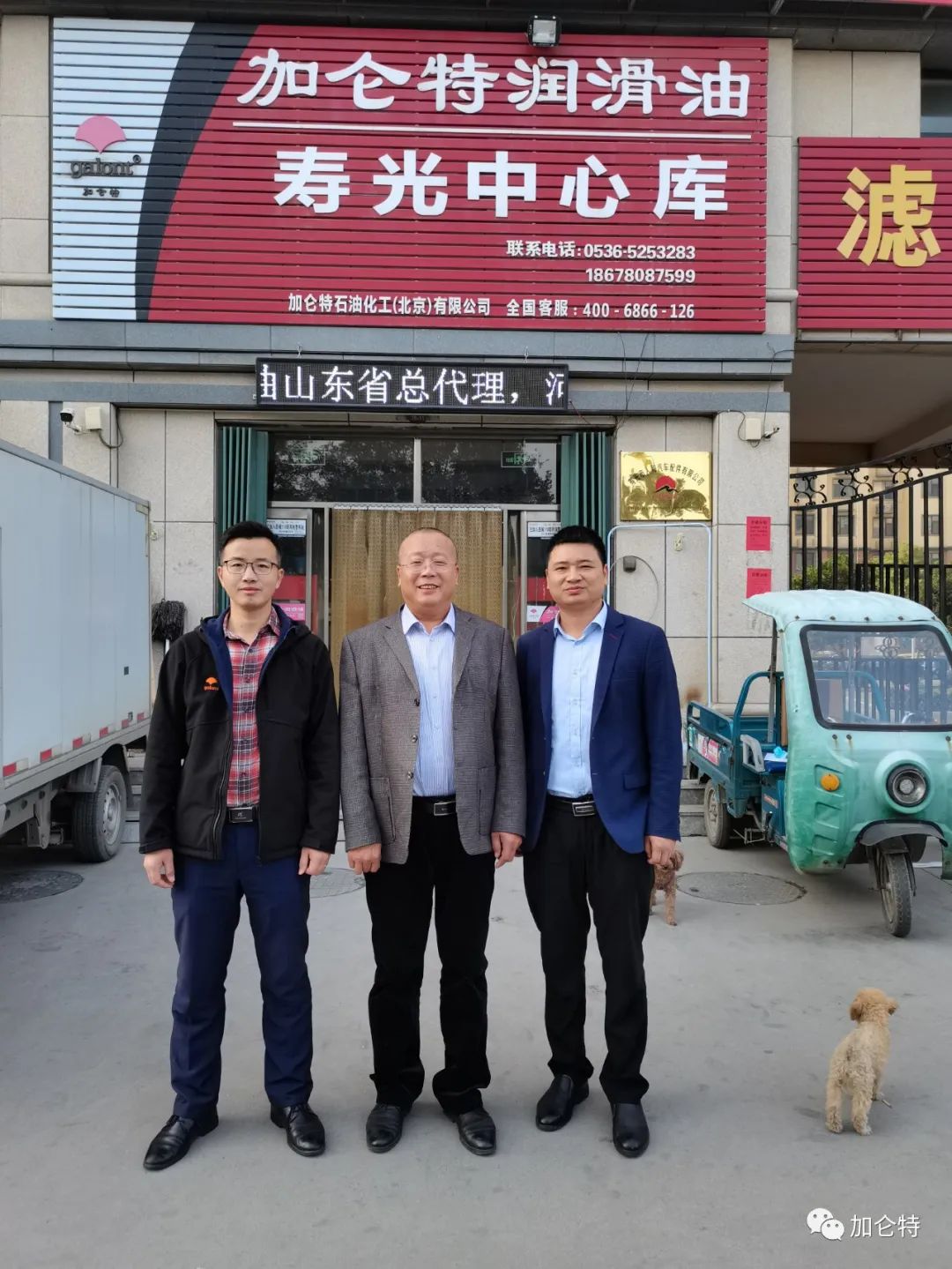 55世纪-购彩大厅welcome(中国游)官方网站