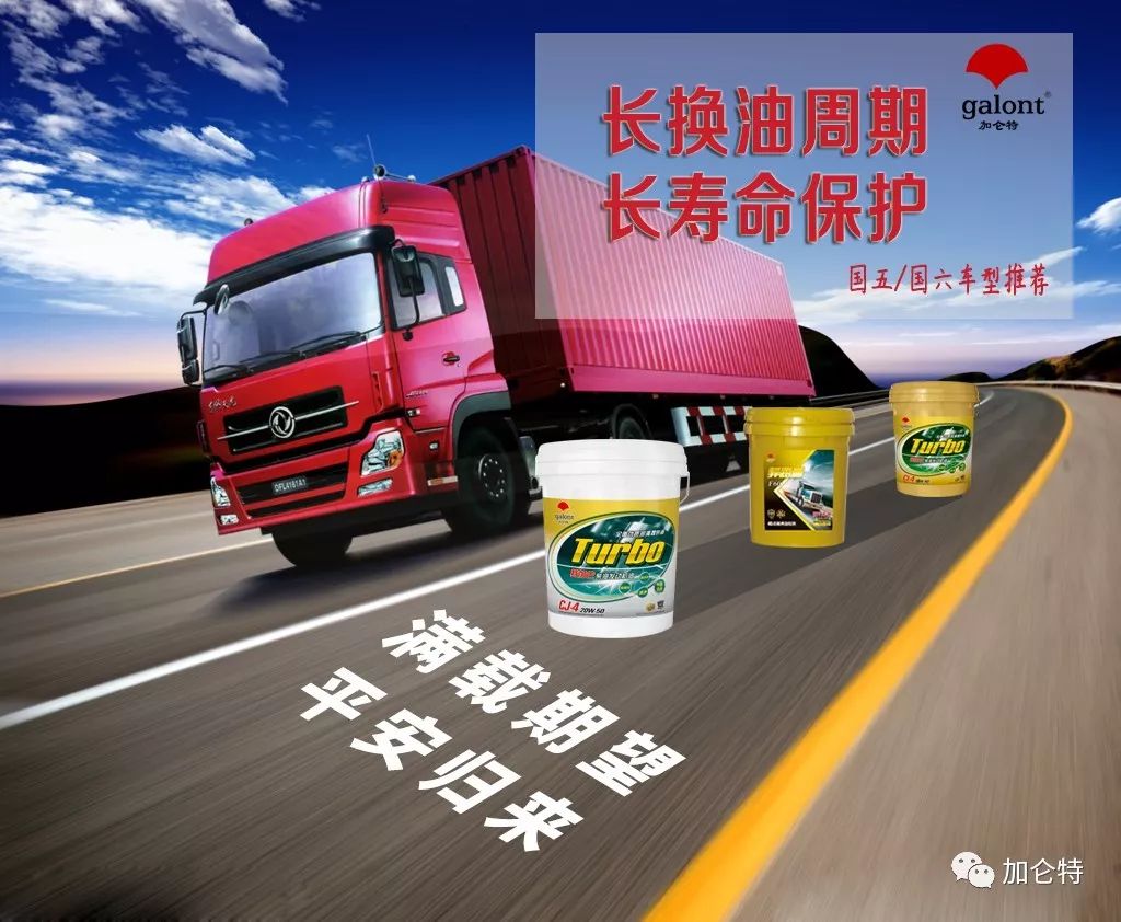 55世纪-购彩大厅welcome(中国游)官方网站