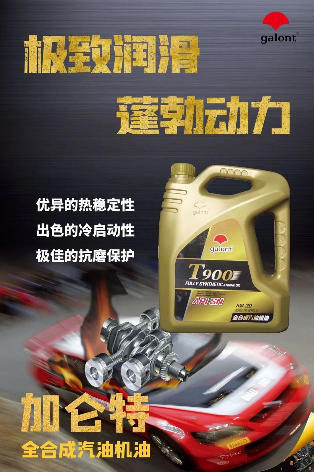 55世纪-购彩大厅welcome(中国游)官方网站