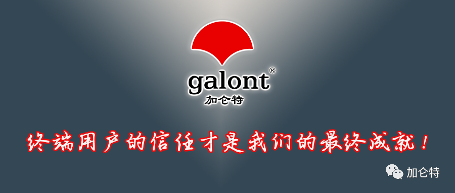 55世纪-购彩大厅welcome(中国游)官方网站