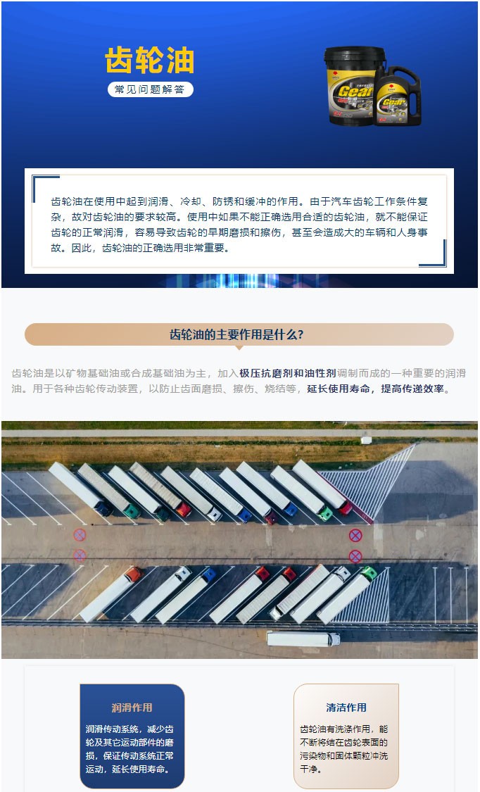 55世纪-购彩大厅welcome(中国游)官方网站