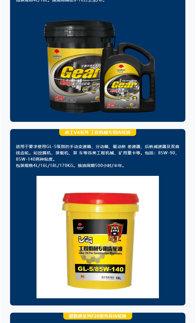 55世纪-购彩大厅welcome(中国游)官方网站