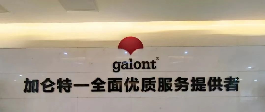 55世纪-购彩大厅welcome(中国游)官方网站