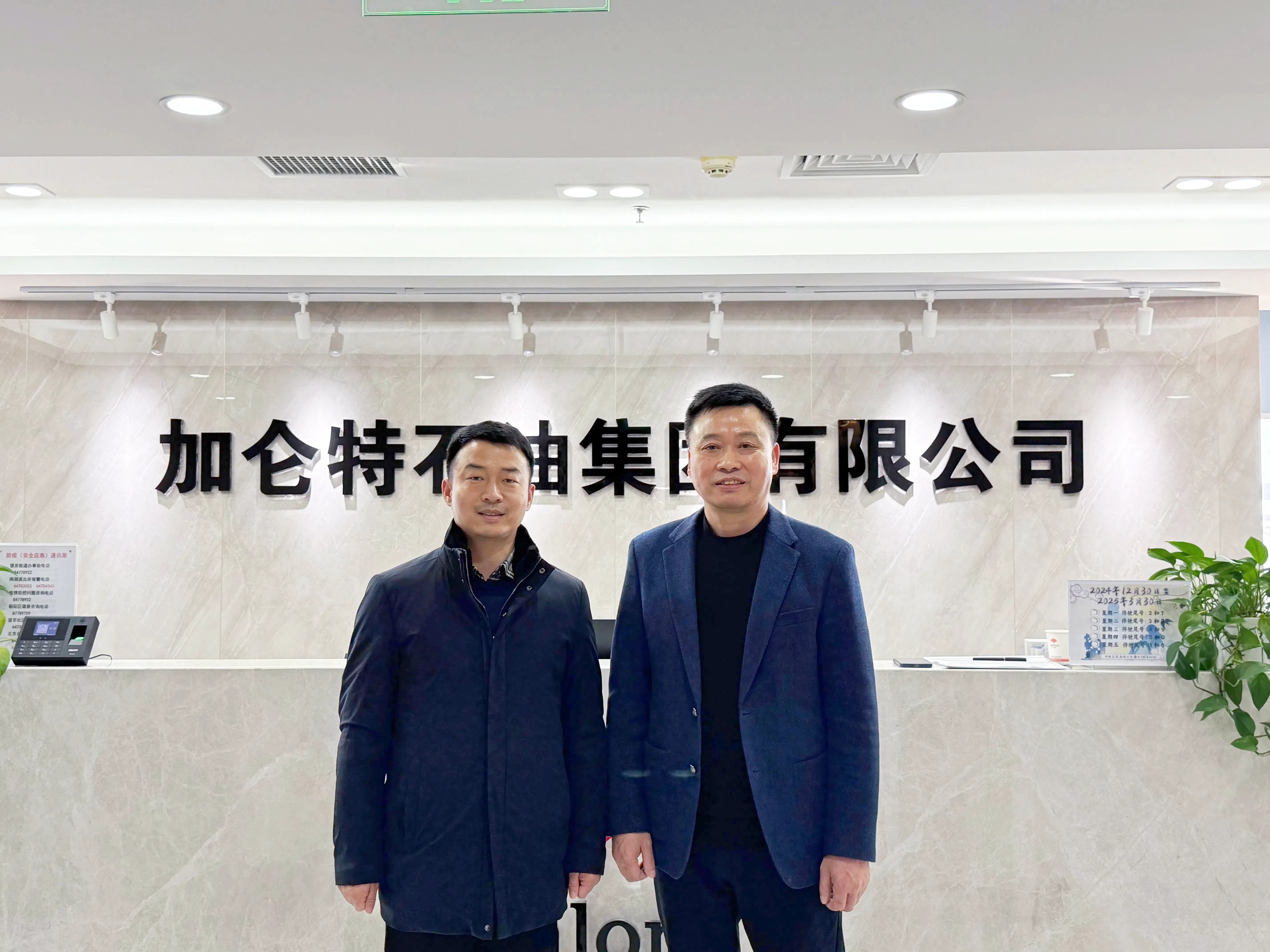 55世纪-购彩大厅welcome(中国游)官方网站