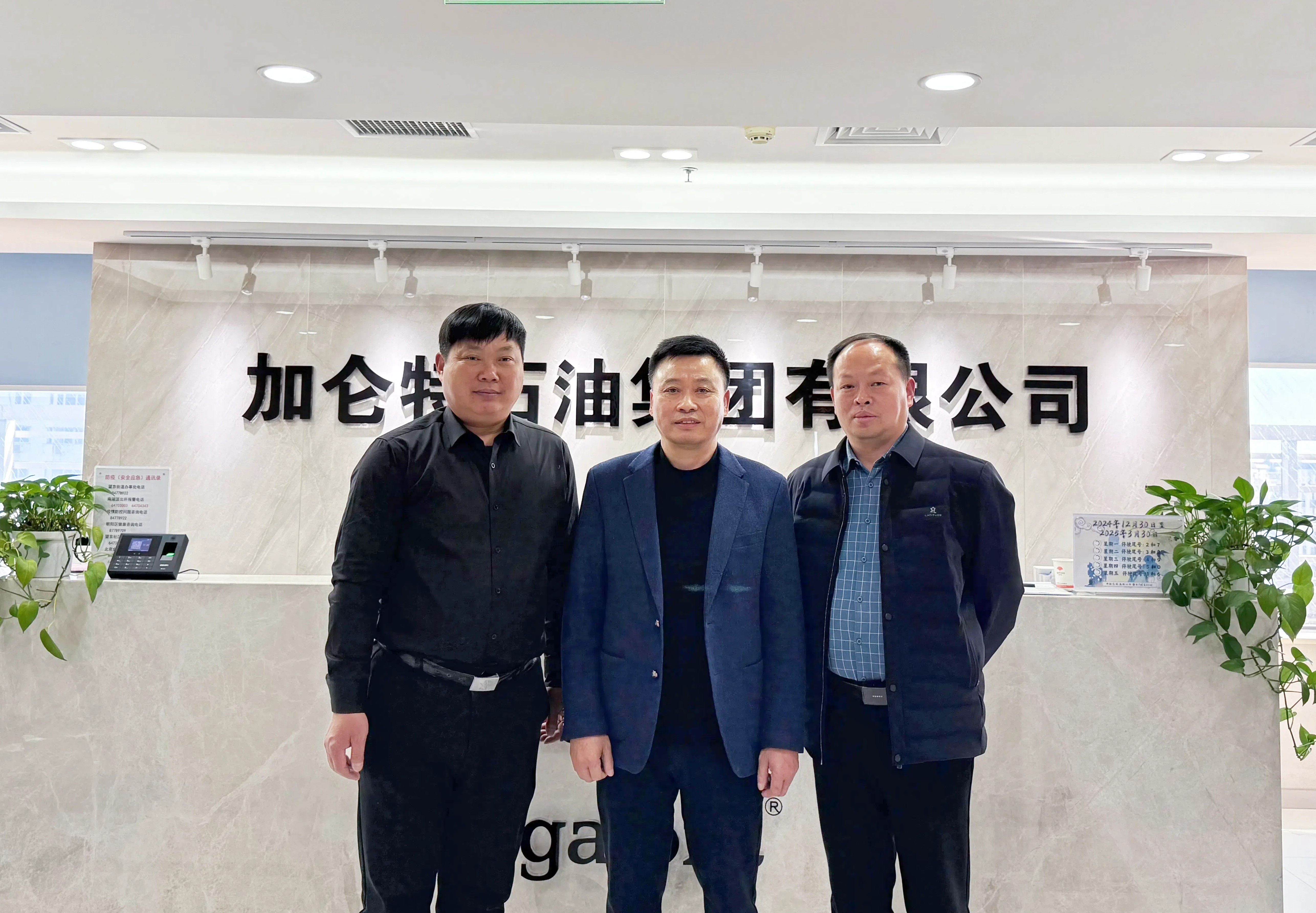 55世纪-购彩大厅welcome(中国游)官方网站