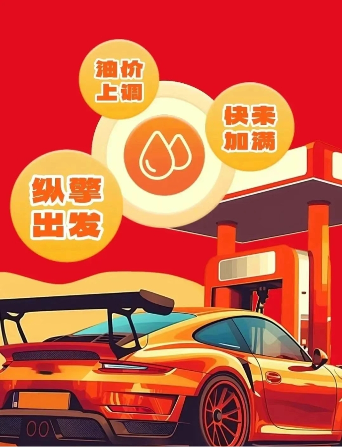 55世纪-购彩大厅welcome(中国游)官方网站