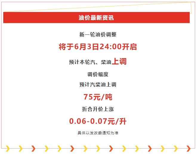 55世纪-购彩大厅welcome(中国游)官方网站