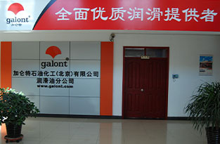 55世纪-购彩大厅welcome(中国游)官方网站